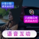 快乐马夫1