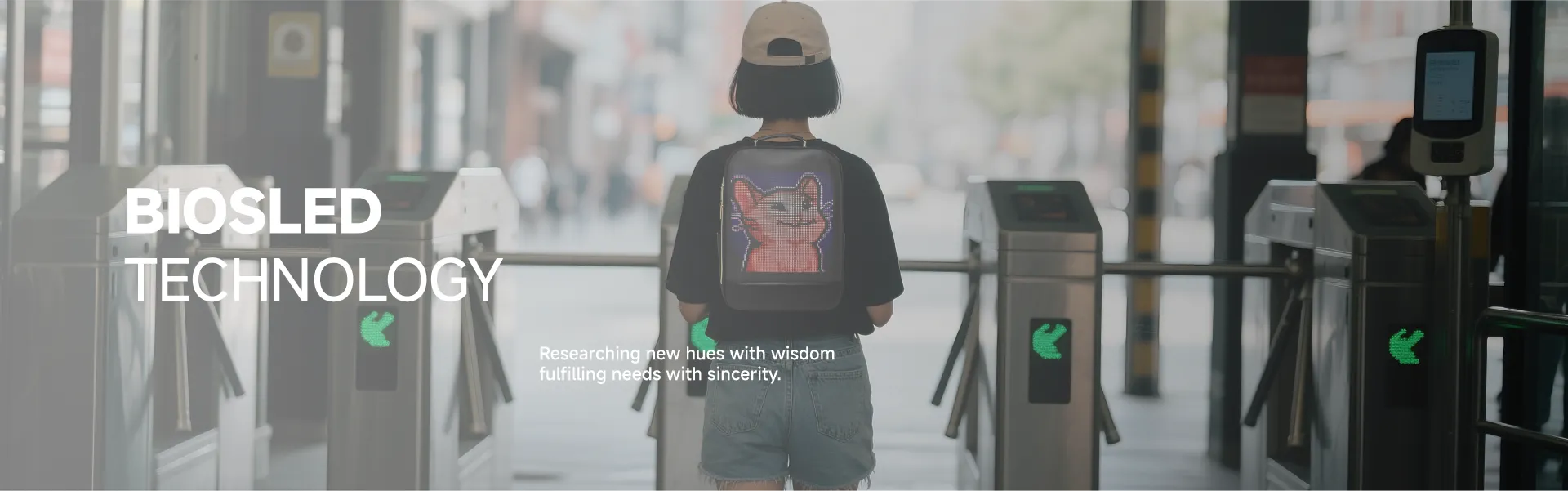 About Us
