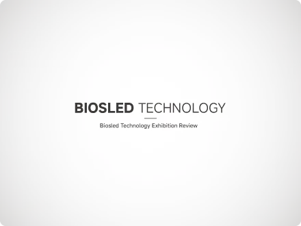 Light Fair ended successfully, Biosled Technology shone!