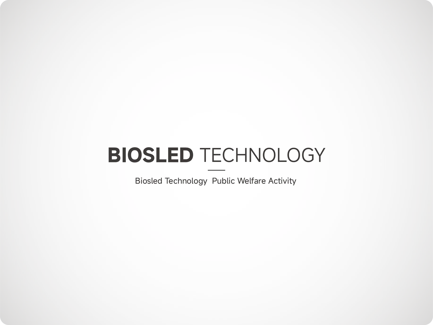 Biosled Technology donates 500 smart schoolbags to poverty-stricken mountainous areas!