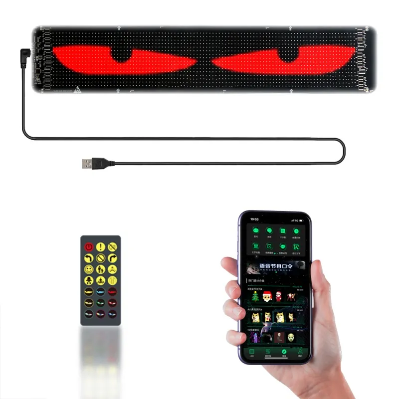 K2 (Eye of the Devil) Car Rear Window LED Screen