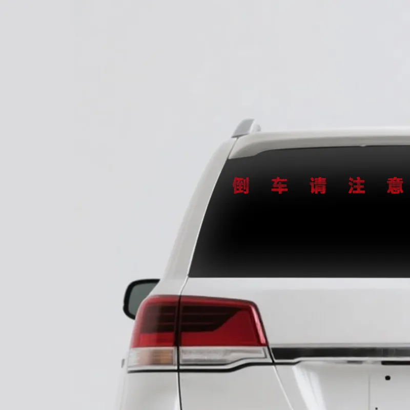 K17-1 (Hot Sale) Car Rear Window LED Screen